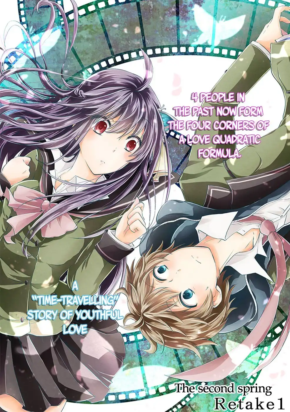 Hensokukei Quadrangle Chapter 1 5